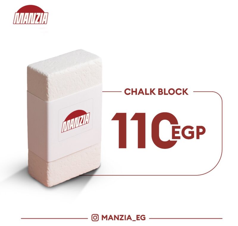 Chalk Block